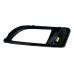 Moldura Milha Fiat Bravo 2011  2014 Lado Direito Paralela