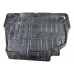 Protetor De Cárter Land Rover Evoque 2012 2014 2017 Detalhe