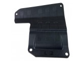 Capa Protetora Bateria Range Rover Evoque 2.0 2012 A 2015