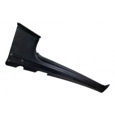 Soleira Interna Esquerda Vw Gol G2 G3 1994 2008