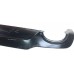 Spoiler Parachoque Traseiro Mercedes C180 C200 2010 2011 12
