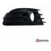 Moldura Farol De Milha Esquerdo Citroen C4 07 A 14