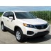 Grade Dianteira Parachoque Kia Sorento 10/15 S/friso