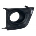Moldura Farol De Milha Le Toyota Corolla 15/17