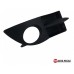 Moldura Farol De Milha Ld Renault Clio